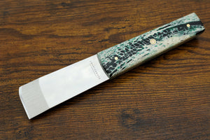 Signature Series - Original Skiver - Emerald Green